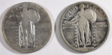 1919 VF & 1927-S GOOD STANDING LIBERTY QUARTERS