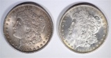 1884-O & 1885 MORGAN SILVER DOLLARS, CH BU