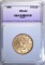 1895 $10.00 GOLD INDIAN, APCG, CH/GEM BU