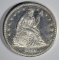 1860-O SEATED LIBERTY  DOLLAR GEM BU NICE