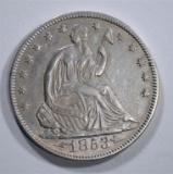 1853 ARROWS/RAYS SEATED HALF DOLLAR