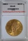 1888-S $20.00 GOLD LIBERTY, TDCS CH BU