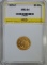 1925-D $2.50 GOLD INDIAN, LVCS CH/GEM BU
