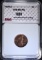 1928-D LINCOLN CENT RNG GEM BU RD