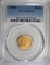 1908 $2.50 INDIAN GOLD, PCGS MS-63 NICE COIN