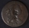 1803 DRAPED BUST LARGE CENT  CHOICE VF