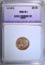 1914-D $2.50 GOLD INDIAN, APCG CH/GEM BU