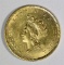 1854 GOLD $1 TYPE 2  NICE BU