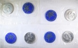 1971-1974 Eisenhower Uncirculated Silver Dollars.