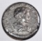 209-212 AD SILVER DENARIUS