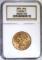 1893 $10.00 GOLD LIBERTY, NGC MS-62