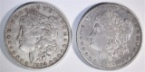 1885-S & 1892 XF/AU MORGAN DOLLARS