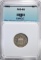 1882 SHIELD NICKEL, EMGC CH BU