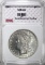 1891 MORGAN DOLLAR RNG CH BU