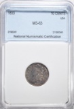 1833 CAPPED BUST DIME NNC CH BU