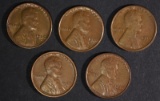 5 - 1926-S LINCOLN CENTS XF