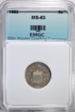 1882 SHIELD NICKEL, EMGC CH BU