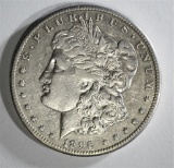 1896-S MORGAN DOLLAR AU