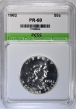 1962 FRANKLIN HALF DOLLAR PCSS SUPERB