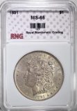 1891 MORGAN DOLLAR RNG GEM BU