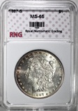 1887-S MORGAN DOLLAR RNG GEM BU