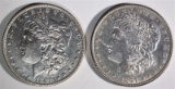 1896 BU PL & 1897 BU PL MORGAN DOLLARS