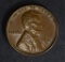 1931-S LINCOLN CENT  BROWN UNC