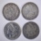 4-BETTER DATE AVE CIRC MORGAN DOLLARS: