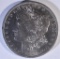 1887-O MORGAN DOLLAR  CH BU