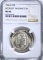 1946-D B.T. WASHINGTON HALF, NGC MS-66 SUPER!