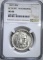 1947-S B.T. WASHINGTON HALF DOLLAR, NGC MS-66!