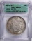 1878 8F MORGAN DOLLAR ICG MS62