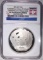 2014 BASEBALL HOF DOLLAR, NGC PF-70 U.C.