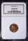 1967 SMS LINCOLN CENT, NGC MS-68 RED