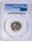 1949-D/S JEFFERSON NICKEL, PCGS MS-66 CAC!