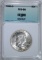 1960-D FRANKLIN HALF DOLLAR EMGC SUPERB