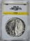 1987 AMERICAN SILVER EAGLE LVCS PERFECT