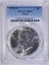 1971-S SILVER EISENHOWER DOLLAR, PCGS MS-67 SUPER