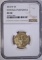 2016 NATIONAL PARK SERVICE $5.00 GOLD, NGC MS-70