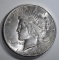 1926-S PEACE DOLLAR  CH BU