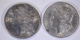 2-1896 AU+ MORGAN DOLLARS