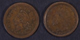 2-PATRIOTIC CIVIL WAR TOKENS