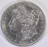 1882-CC MORGAN DOLLAR  AU+