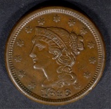 1846 LARGE CENT N-8 AU GLOSSY BROWN