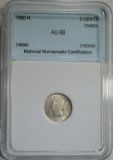 1880-H SILVER 5 CENTS CANADA NNC AU/BU