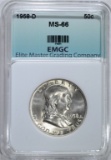 1958-D FRANKLIN HALF DOLLAR EMGC SUPERB