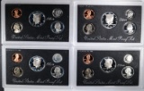 4-US MINT SILVER PRF SETS-2-1992 & 2 -1995