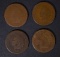 1870, 1873, 1873, 1875 INDIAN CENTS