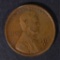 1913-S LINCOLN CENT XF
