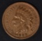 1908-S INDIAN HEAD CENT  XF
